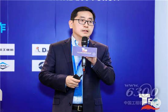 捷尔杰(JLG)出席2019年全球工程机械产业大会