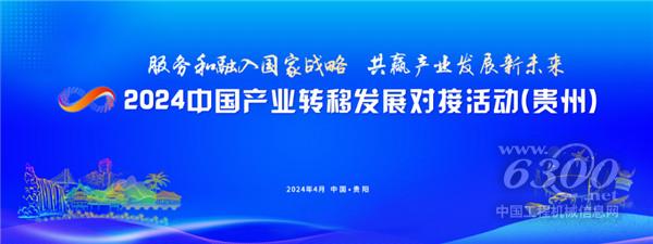 微信<a href=//www.021news.cc/pic/ target=_blank class=infotextkey>图片</a>_20240326131331.png