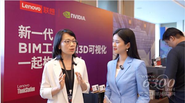 革新“新视界”，联想ThinkVision裸眼3D显示器亮相中国BIM科技大会