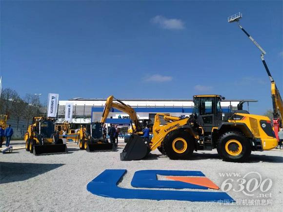 柳工携全系列产品参加2016年德国<a href=//news.d1cm.com/special/baumachina2014/ target=_blank>宝马展</a>