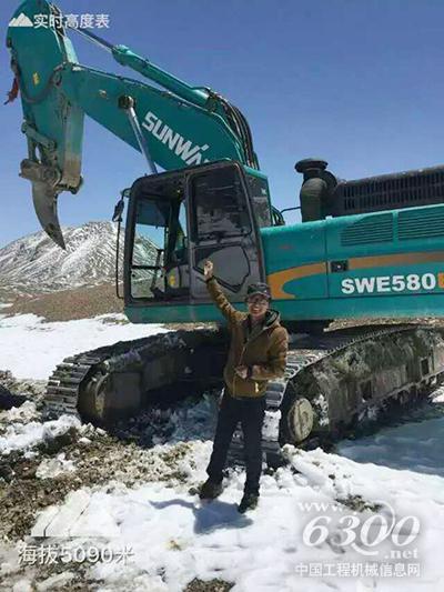 山河智能SWRP580E钩掘机:阿尔金山的掘金之路