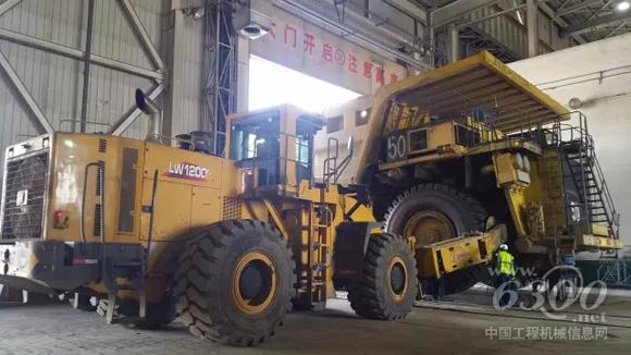 徐工LW1200K<a href=//product.d1cm.com/zhuangzaiji/ target=_blank>装载机</a>