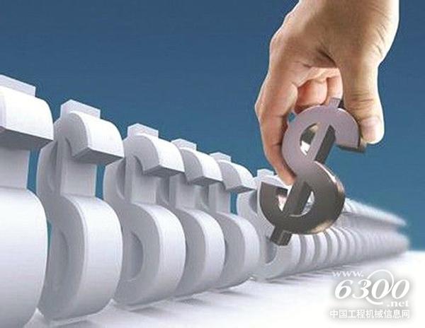 马光远:45万亿投资刷屏 又一轮大规模刺激计划出台?