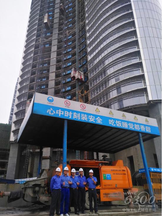 中联重科超高层项目组部分组员