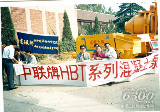 公司成立之初地摊式营销