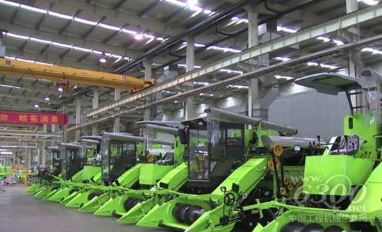 中联重科农机产品