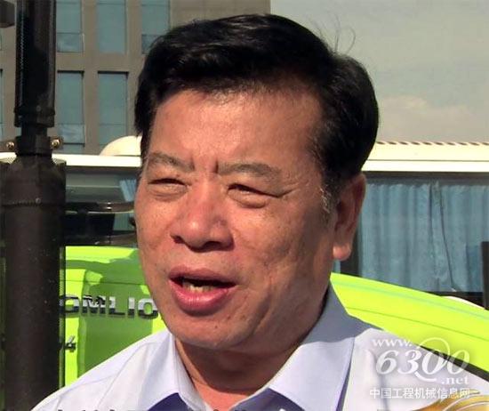 中联重科副总裁王金富