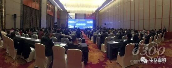 成交近1.6亿!中联重科工程机械产品强势亮相合肥