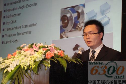 赫斯默 行走机械智能控制技术