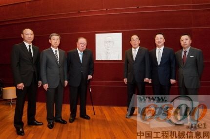 斗山举办已故朴斗秉会长诞生百年纪念活动