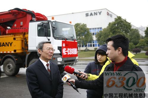 三一集团副总裁何真临出席发车仪式