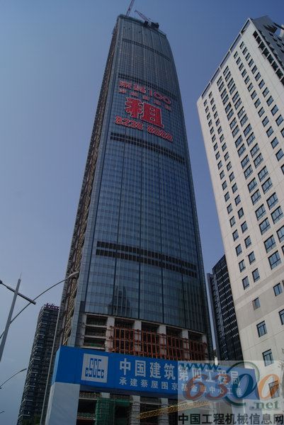 中建四局联手中联重科共同打造华南第一高楼京基100大厦