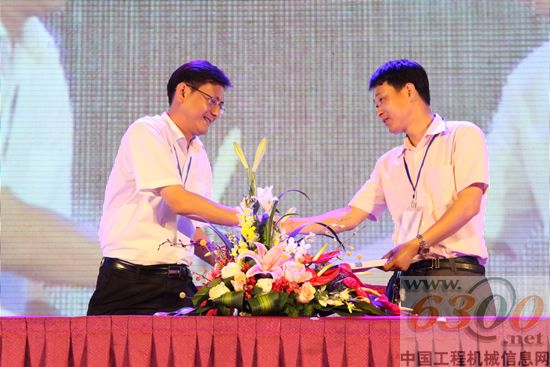 中联重科 禾恒冶金机械有限公司