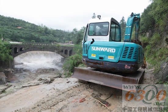 山河智能 挖掘机