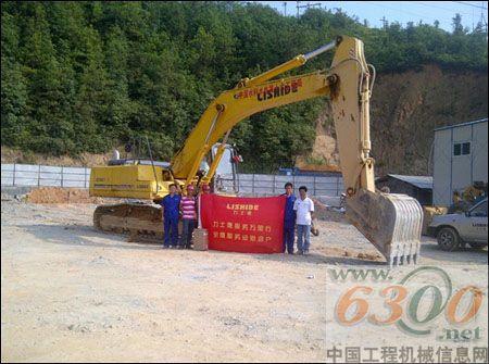 力士德,挖掘机,服务