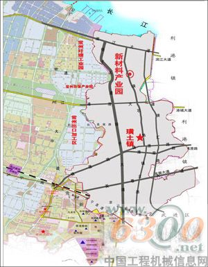 工 程 机 械,新材料产业园