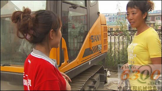三一,挖掘机