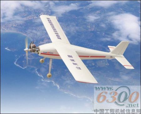 山 河 智 能,挖掘机,飞机