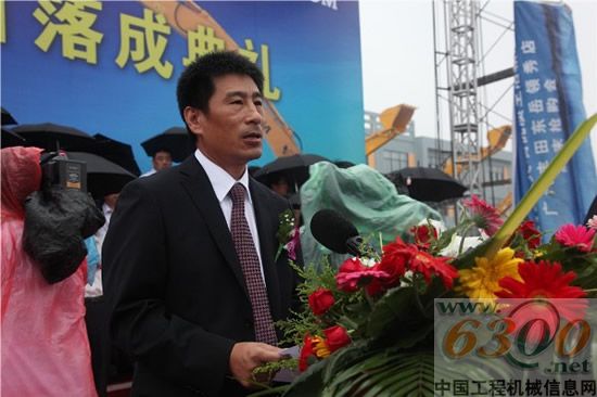 山重建机,挖掘机