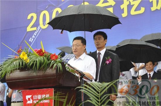 山重建机,挖掘机