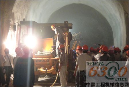 中 联 重 科,混 凝 土 机 械,工 程 机 械