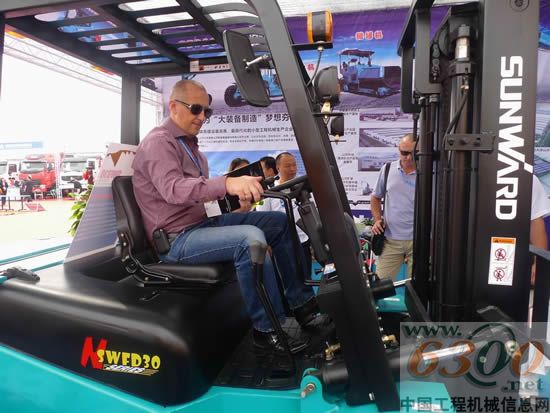 山河智能,博览会