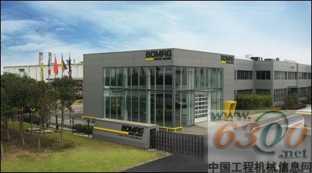 宝马格技术中心