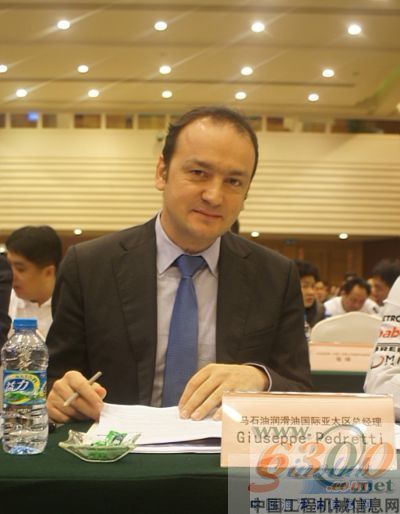 马石油亚太区总经理Giuseppe Pedretti先生