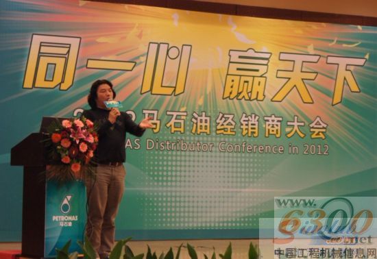 经销商邓鹤松先生