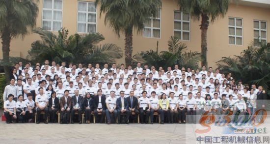 马石油经销商大会 合影