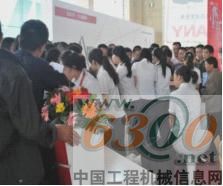 三一重工代理商操作手俱乐部建设纪实