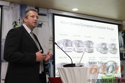 “创新瑞典”展,沃尔沃,创新日