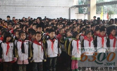 三一,工程机械,爱心