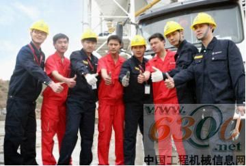 三一重工,冬日阳光计划,启动