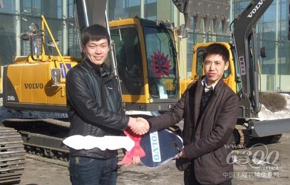 第二届沃尔沃掘战达人大奖交机仪式完成