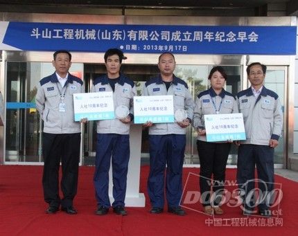 风雨五载 酝酿辉煌 관련 사진