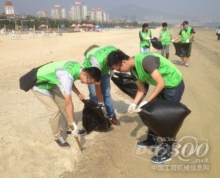 DISD义工烟大海滩环保行 관련 사진