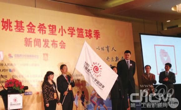 沃尔沃建筑设备推进青少年公益事业